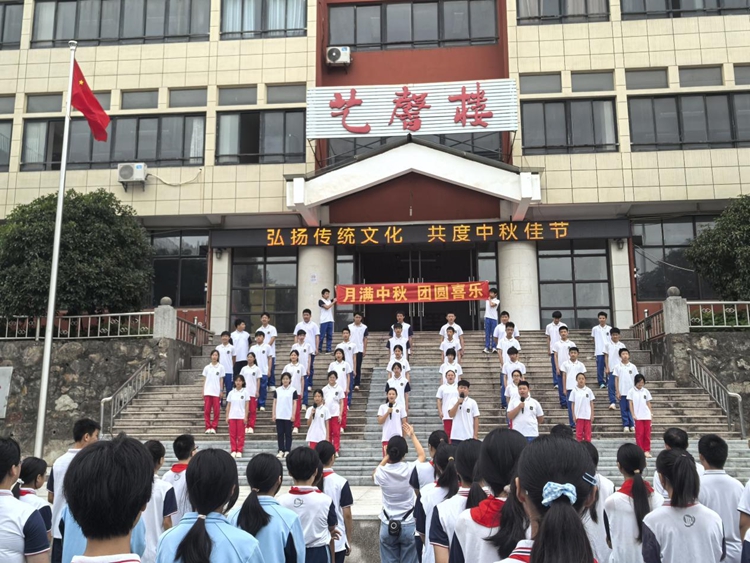 图片2.jpg