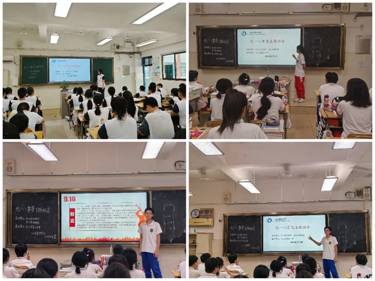 图片3.jpg
