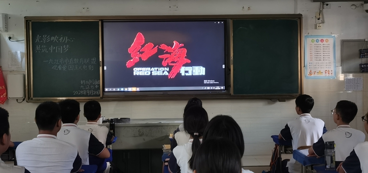 图片2.jpg