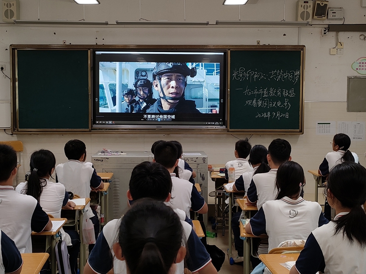 图片3.jpg
