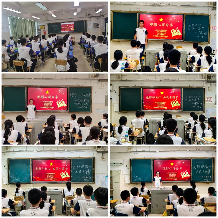 图片6.jpg