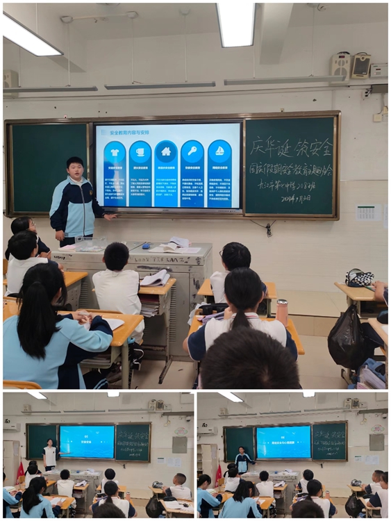 图片3.jpg