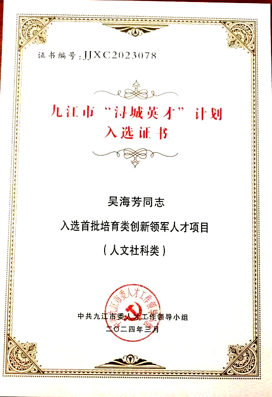 8b7777d3f082e0820d674975991cb1ff.png