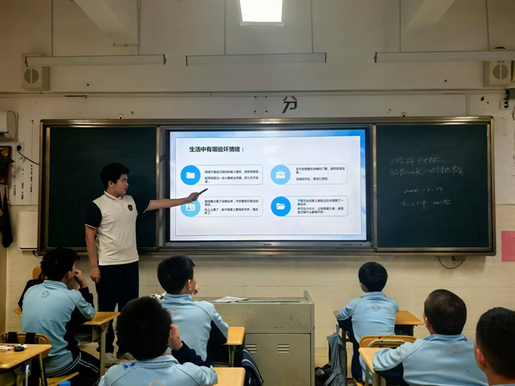 图片3.jpg
