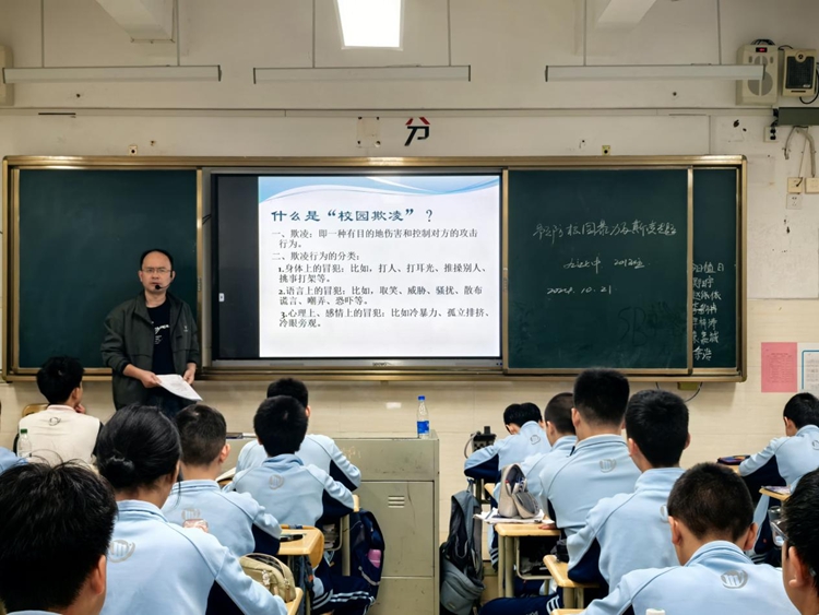 图片2.jpg