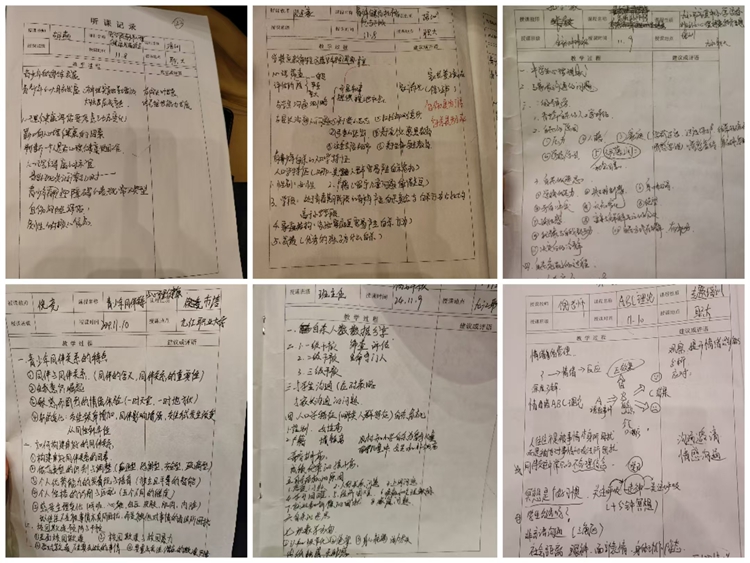 图片3.jpg