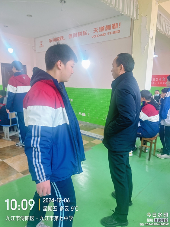 图片2.jpg