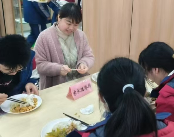 微信图片_20241213182951.jpg