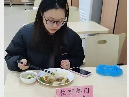 微信图片_20241213182953.jpg
