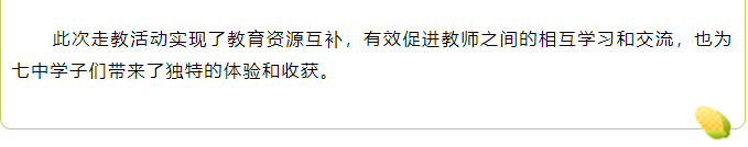 1734319574157(1).png