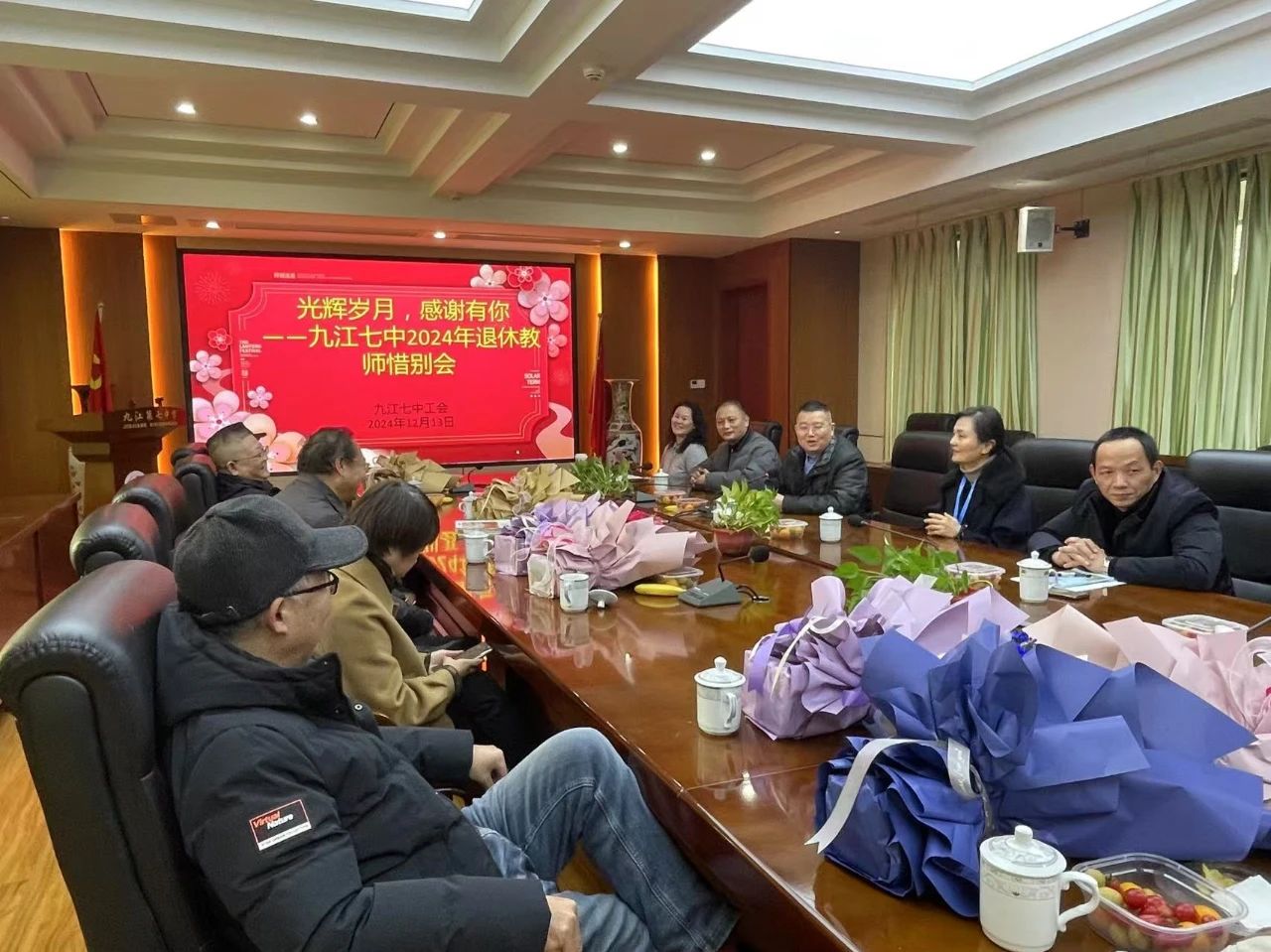 微信图片_20241217092021.jpg