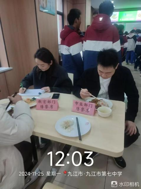 图片11.png