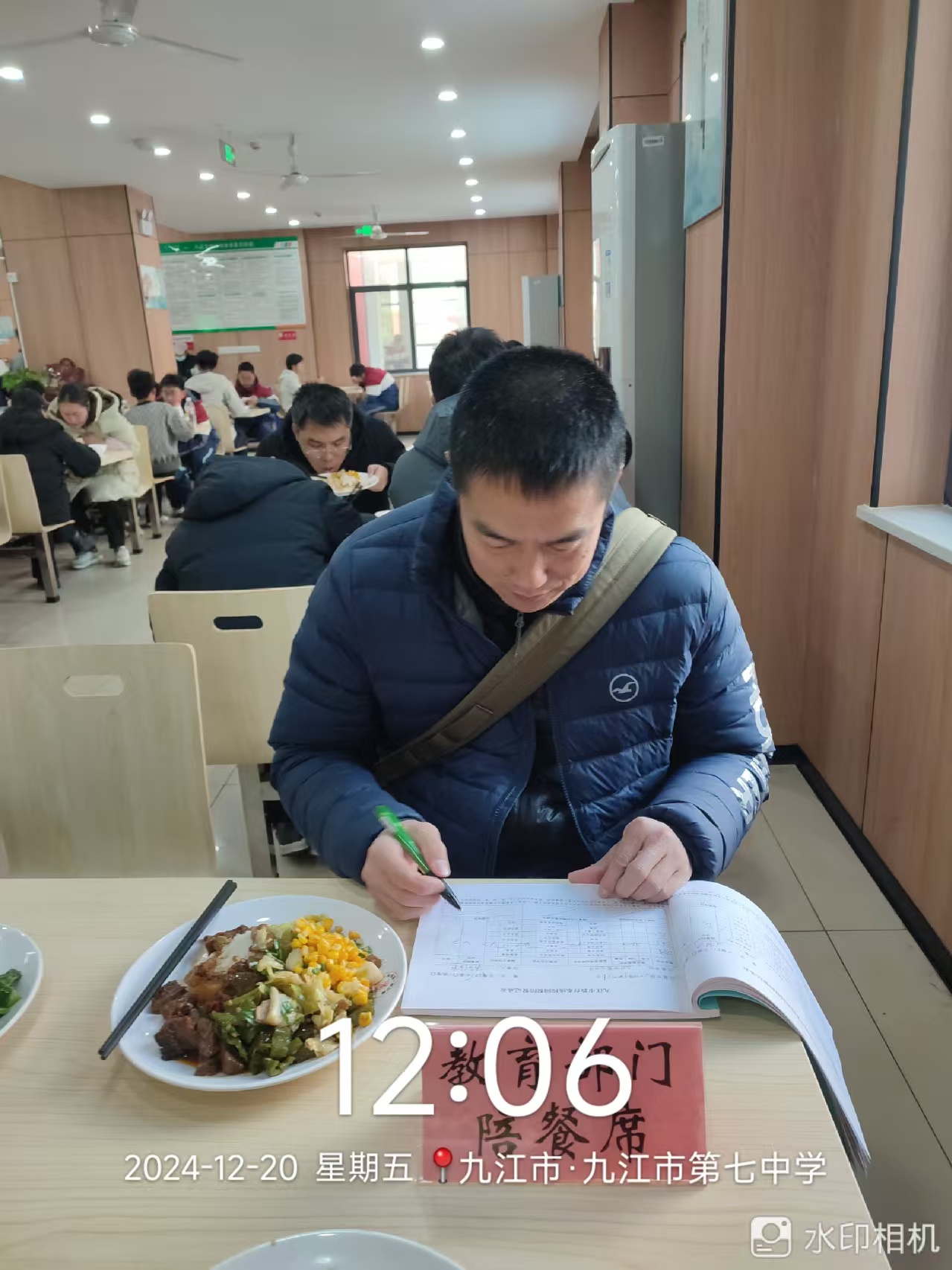 91cc91e147fb7172ea90962c4b2163e.jpg