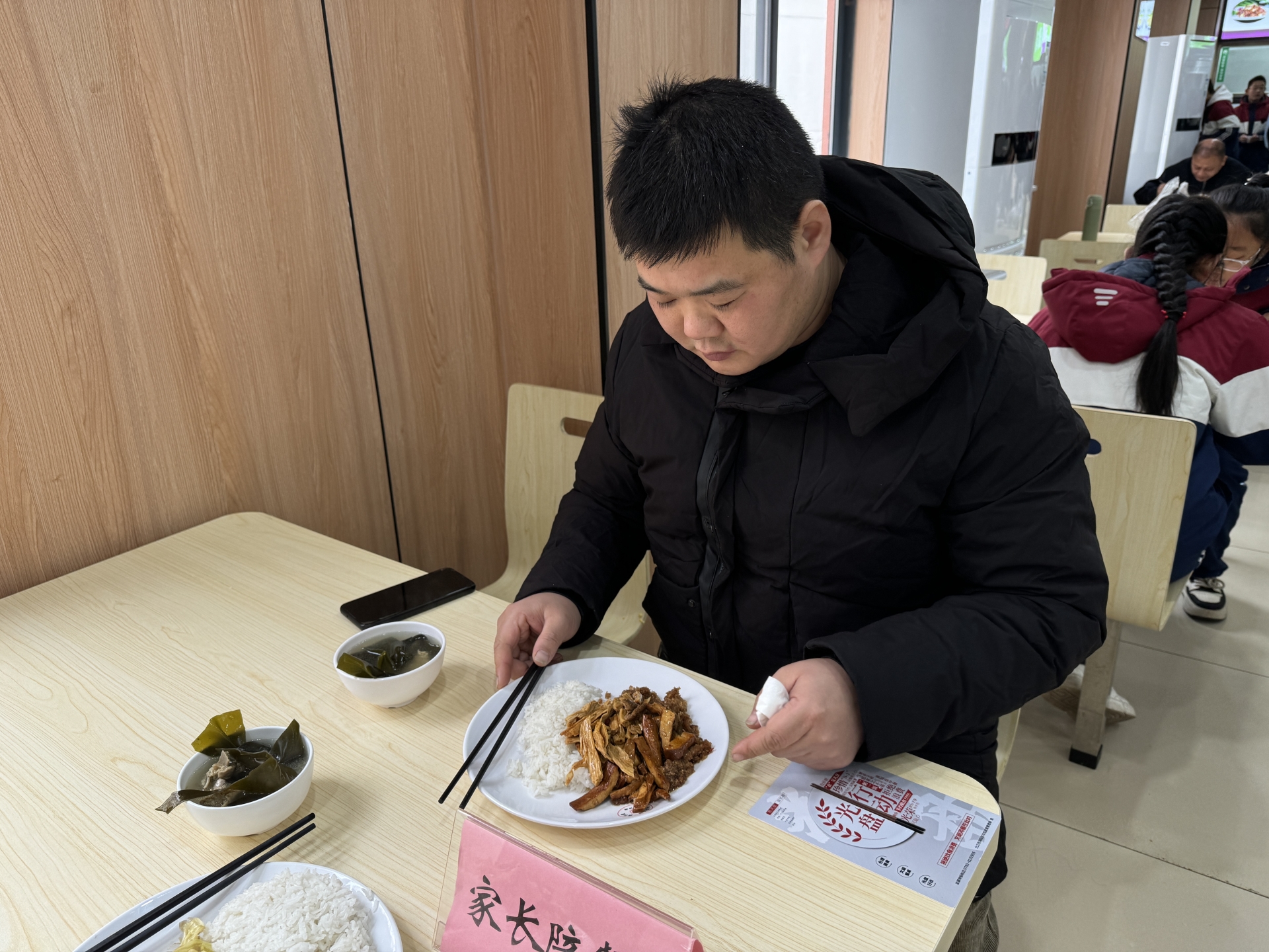 图片1.png