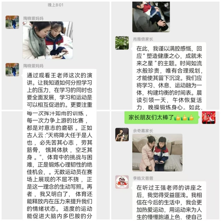 图片5.jpg