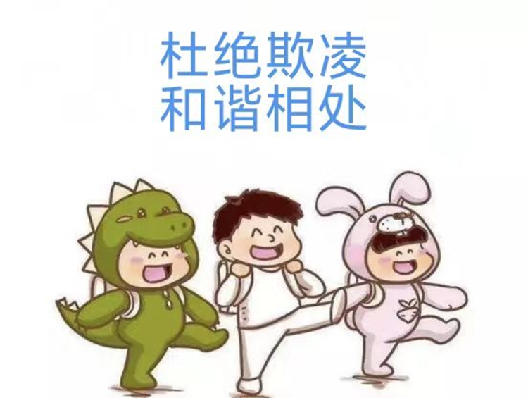 图片8.jpg