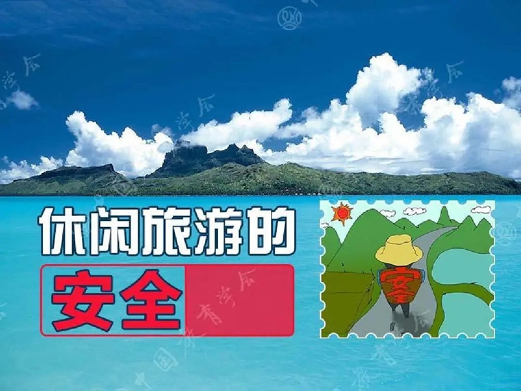 图片9.jpg