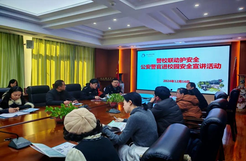 图片5_副本.png