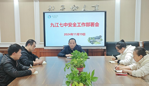 图片7_副本.png