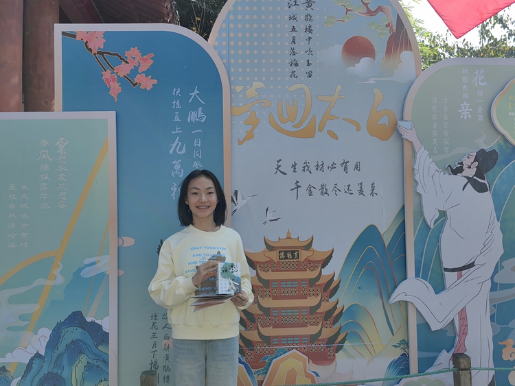 图片2.jpg
