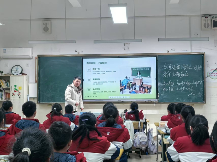 图片5.jpg