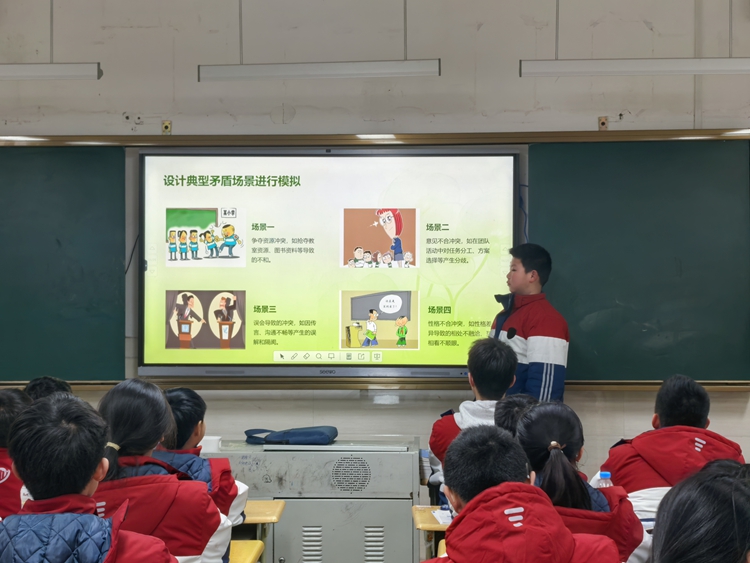 图片6.jpg