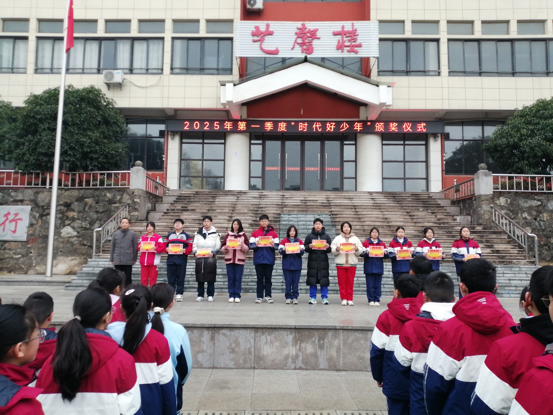 微信图片_20250228193844.jpg