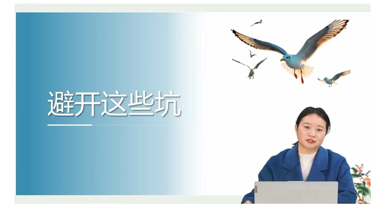 图片4.jpg