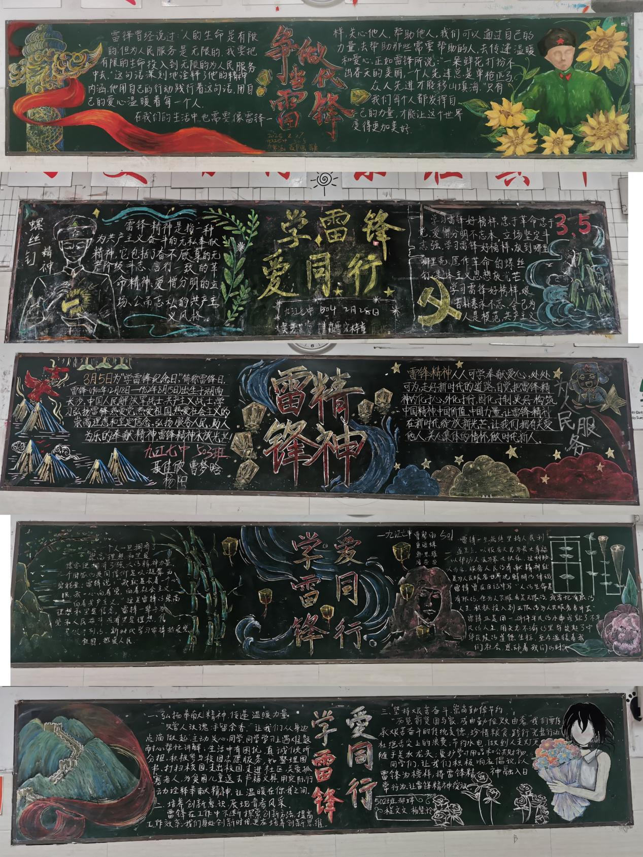 图片10.png