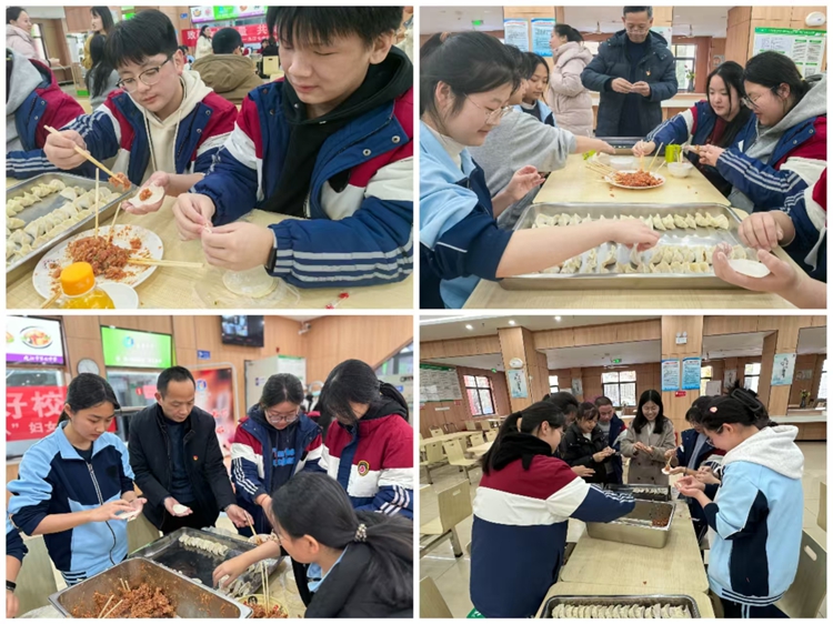 图片3.jpg