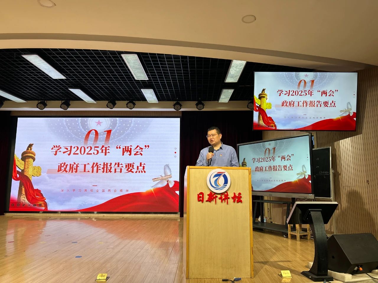 aacde126a32fac94d66c9b674e5f6033.jpg