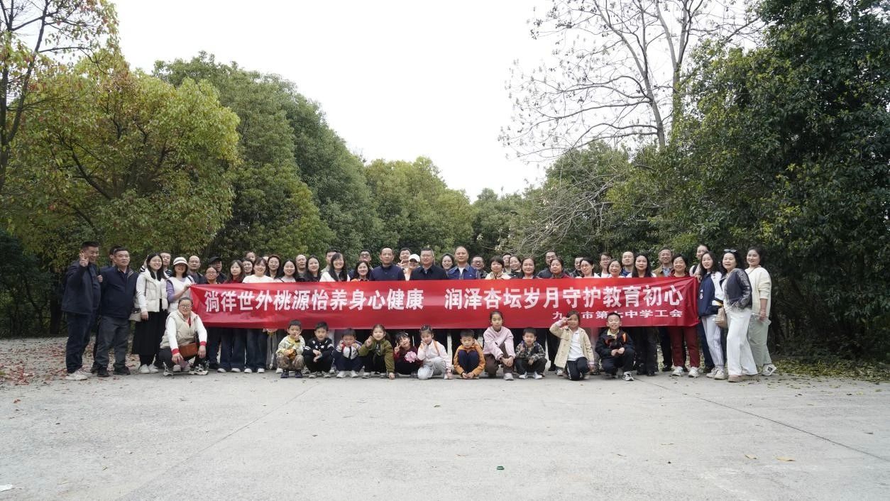 微信图片_20250401152724.jpg