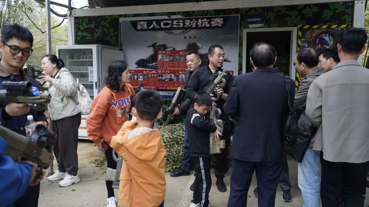 微信图片_20250401152739.jpg