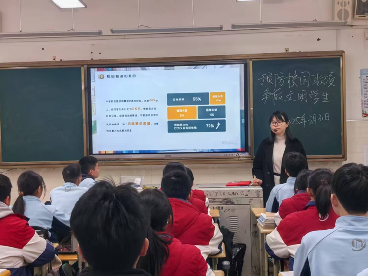 图片5.jpg