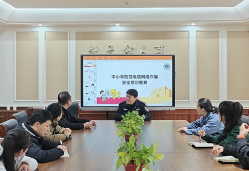 图片2_副本.png