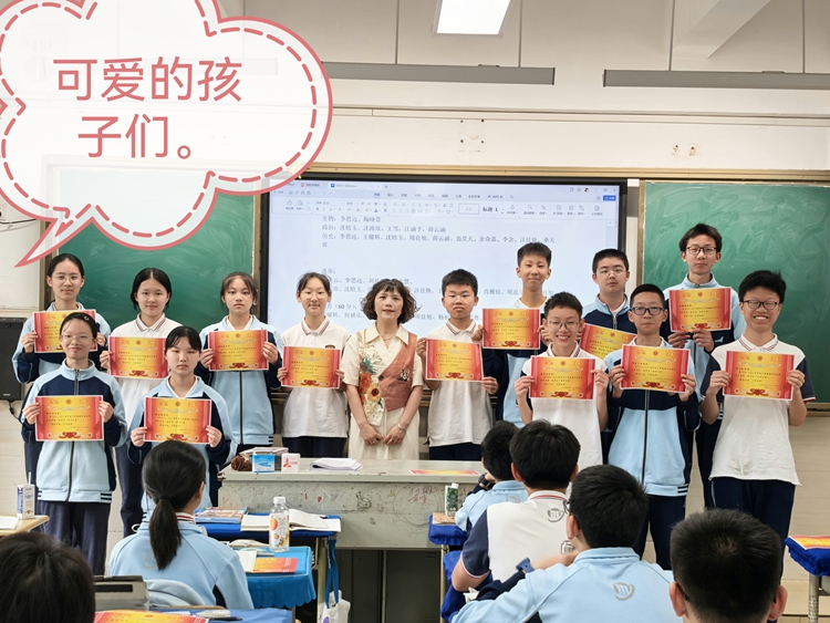 图片2.jpg