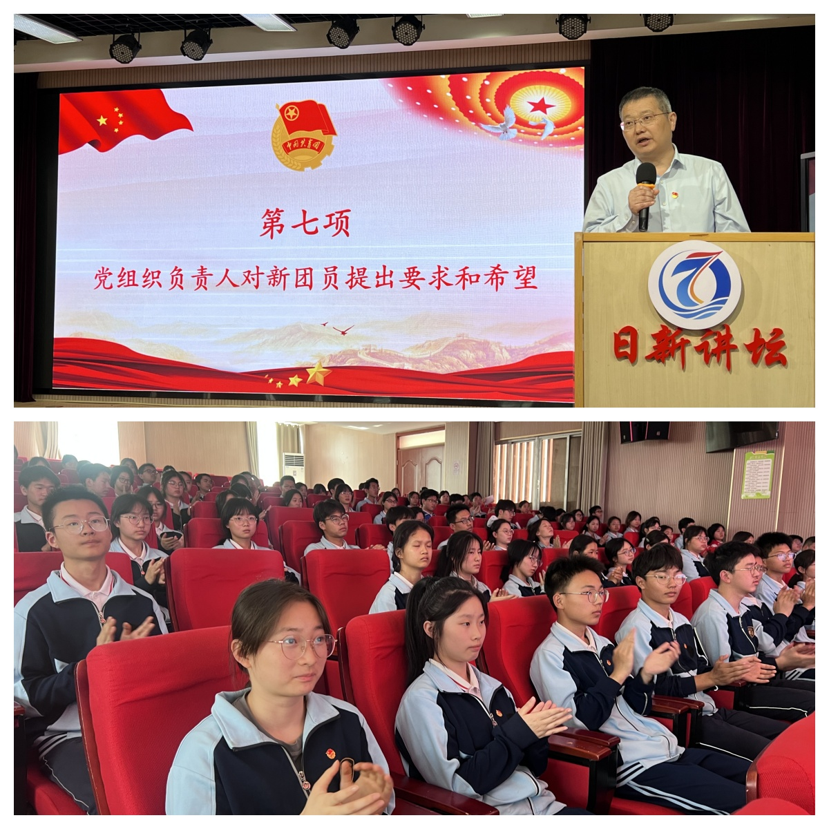 图片10.png