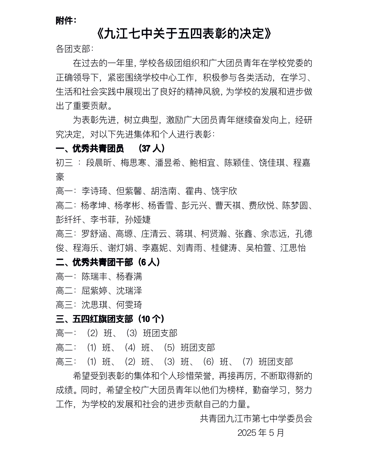 图片12.png