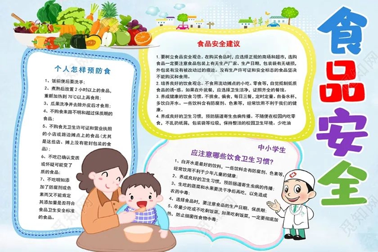 图片8.jpg