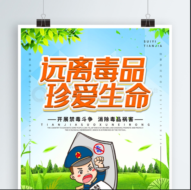 图片9.jpg
