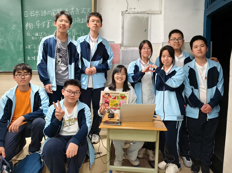 图片2.jpg