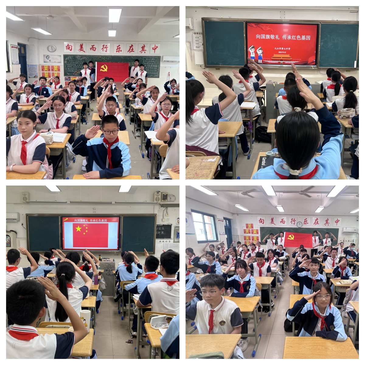 图片6.png