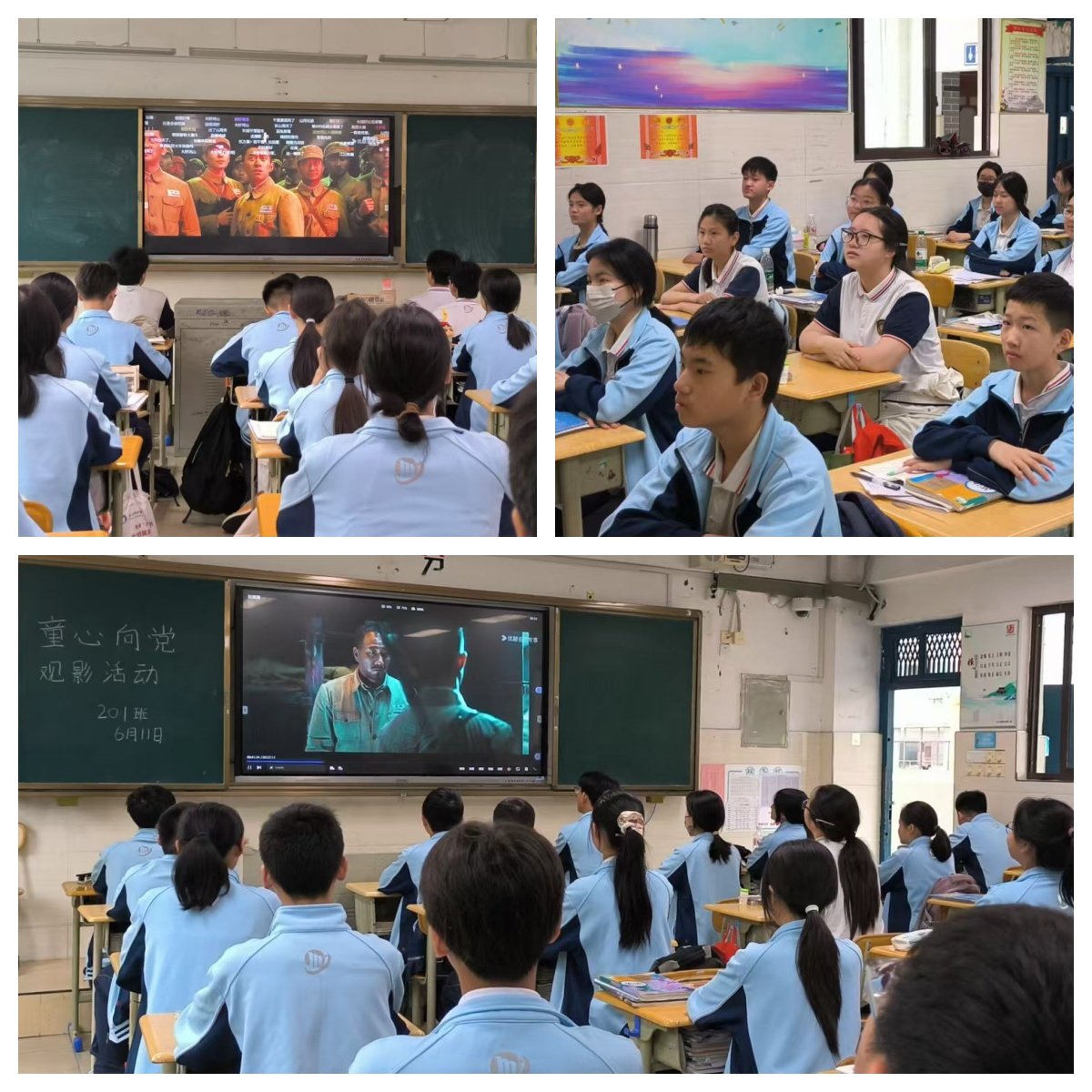 图片8.png