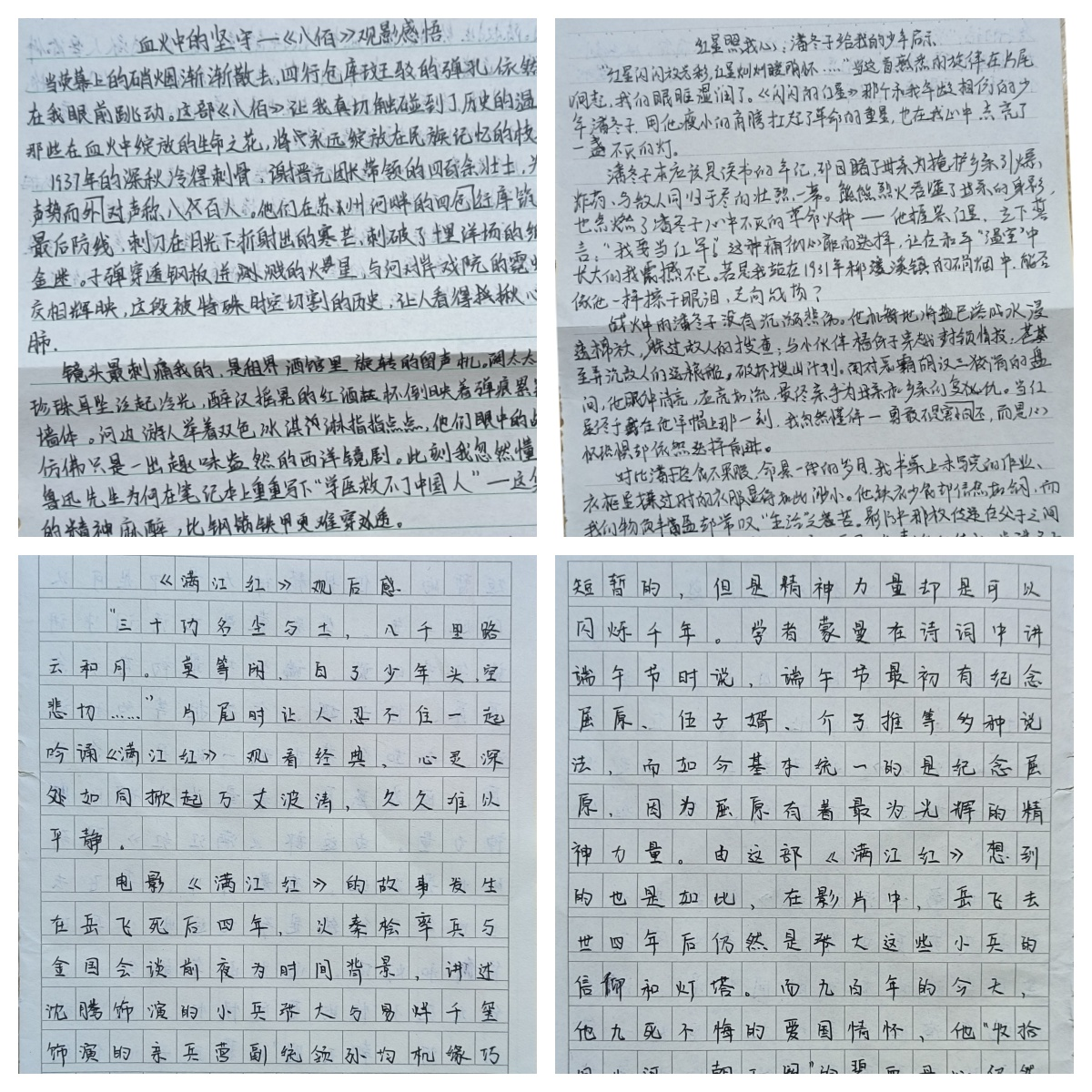 图片9.png