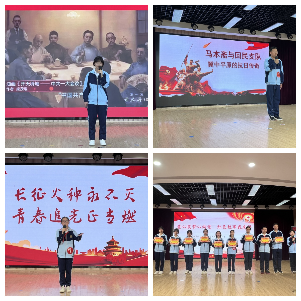 图片11.png