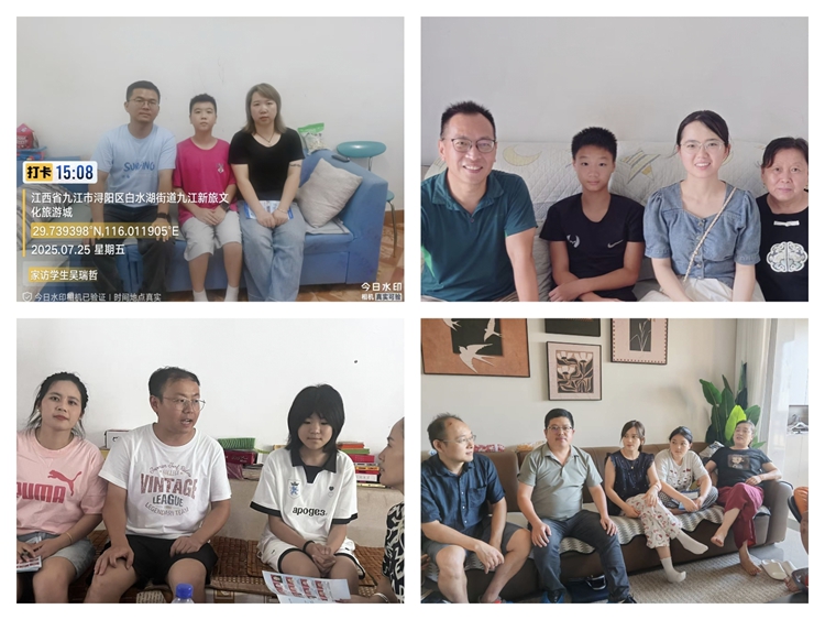 图片7.jpg