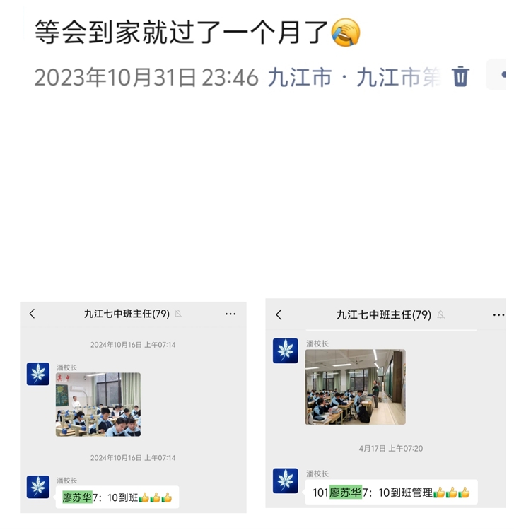 图片8.jpg