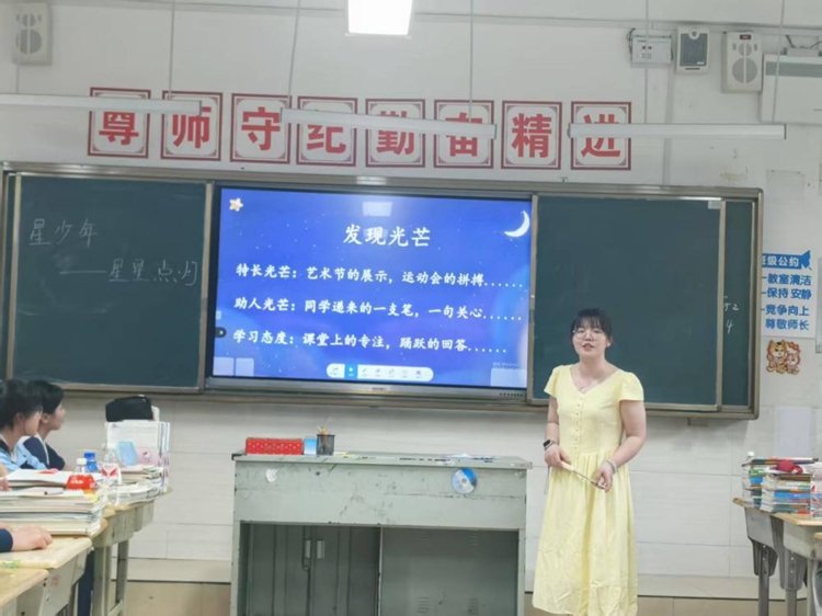 图片12.jpg