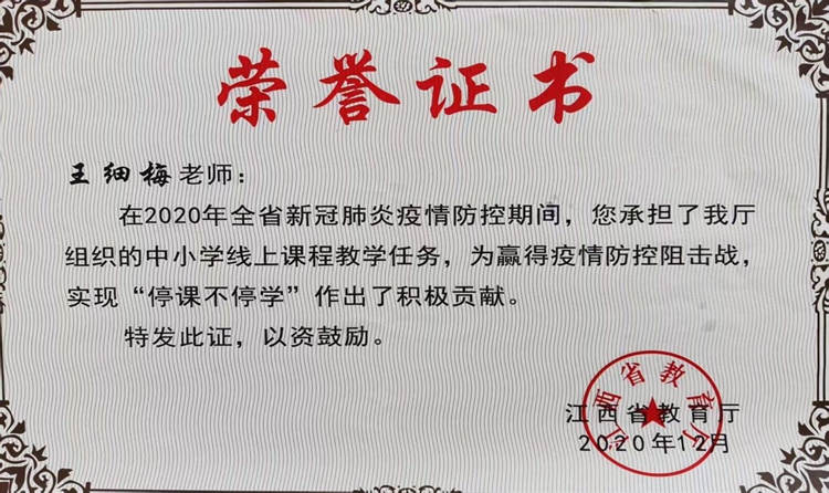 图片16.jpg
