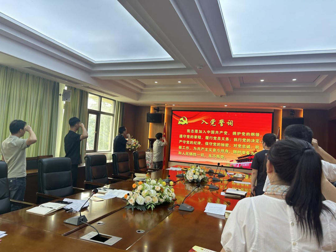 微信图片_2025-09-01_145605_171.png